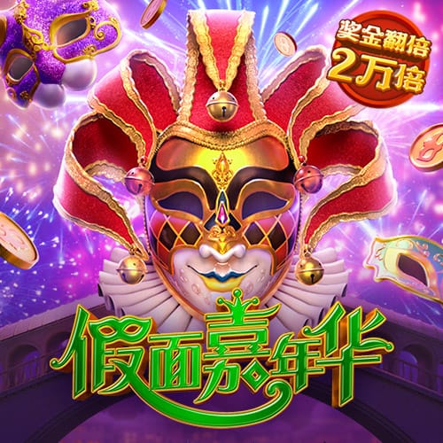 b体育网页版在线登录网站