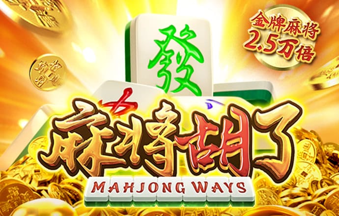 cq9电子在线登录