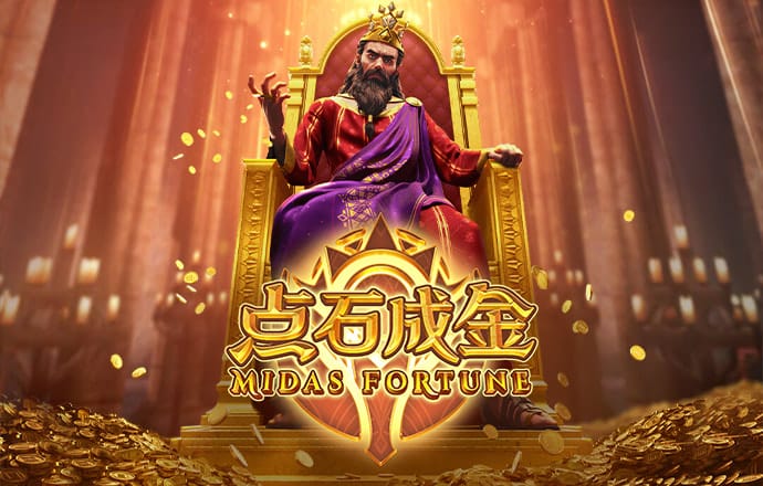 江南电竞