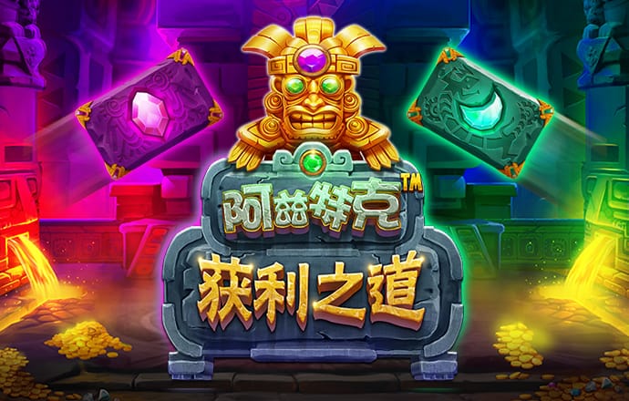 半岛bob综合登录