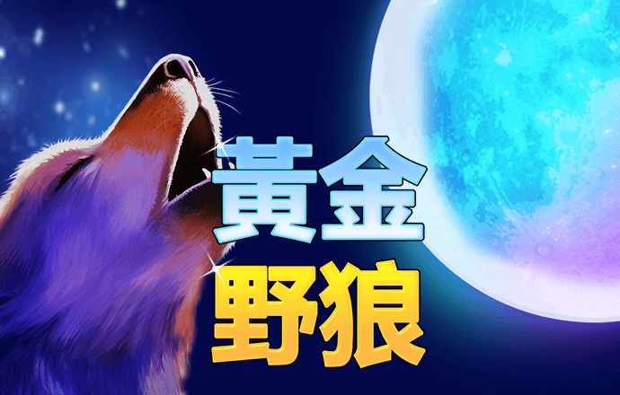 亚傅体育app官方下载安卓