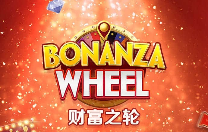 vip彩票注册入口
